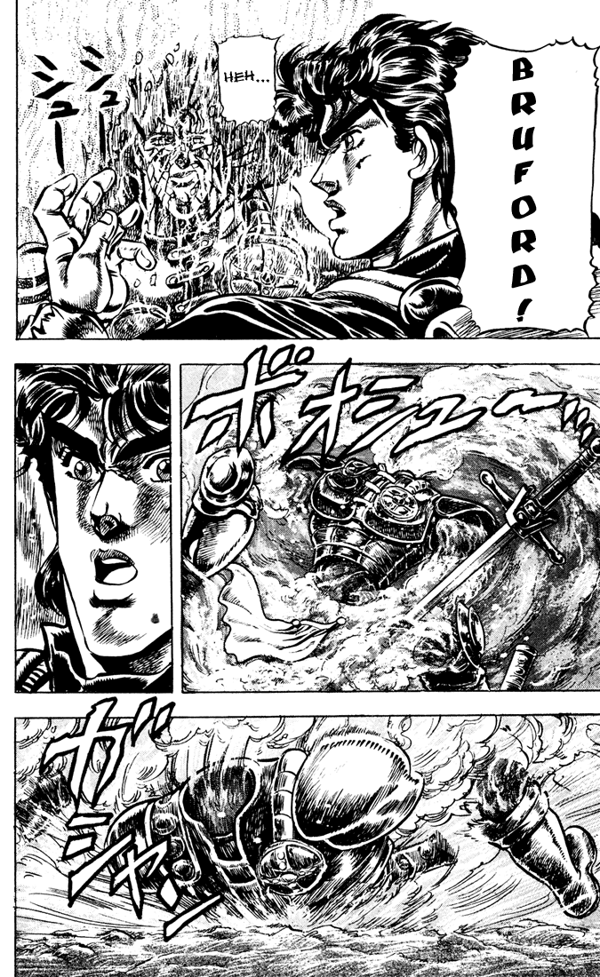 JoJo's Bizarre Adventure Part 1: Phantom Blood Chapter 30 12